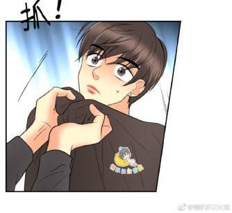 吻痕[耽美]韩漫全集-第15话无删减无遮挡章节图片 