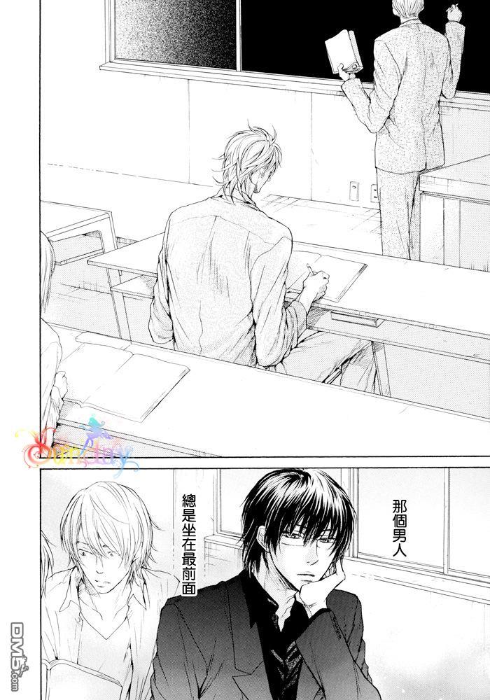 恶作剧系列·合集[耽美]韩漫全集-连载版3-1无删减无遮挡章节图片 