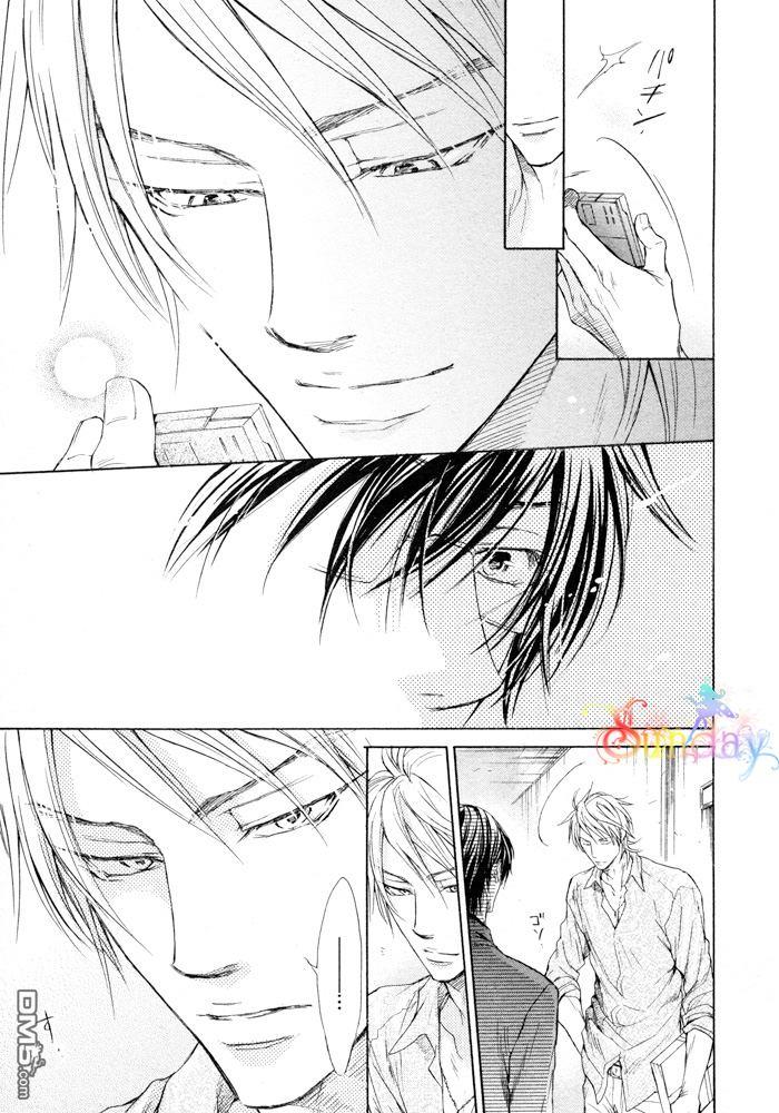 恶作剧系列·合集[耽美]韩漫全集-连载版3-1无删减无遮挡章节图片 