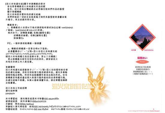 恶作剧系列·合集[耽美]韩漫全集-化学室王子无删减无遮挡章节图片 