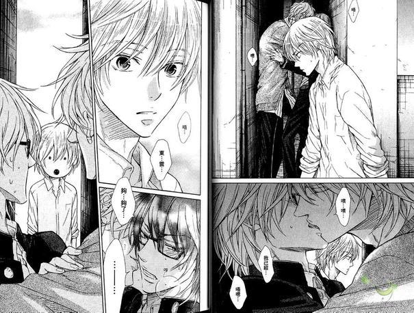 恶作剧系列·合集[耽美]韩漫全集-第1-4卷无删减无遮挡章节图片 