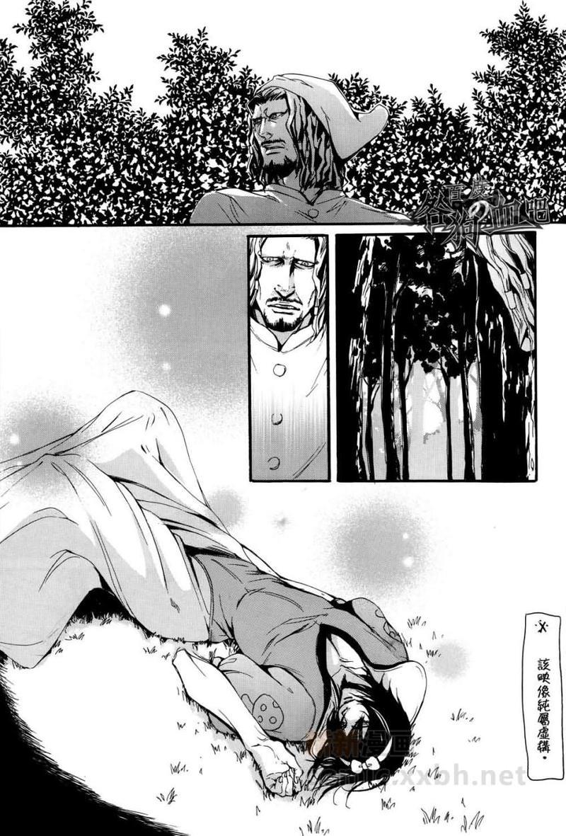 SikiSanMikawayaDesu[耽美]韩漫全集-第1卷无删减无遮挡章节图片 