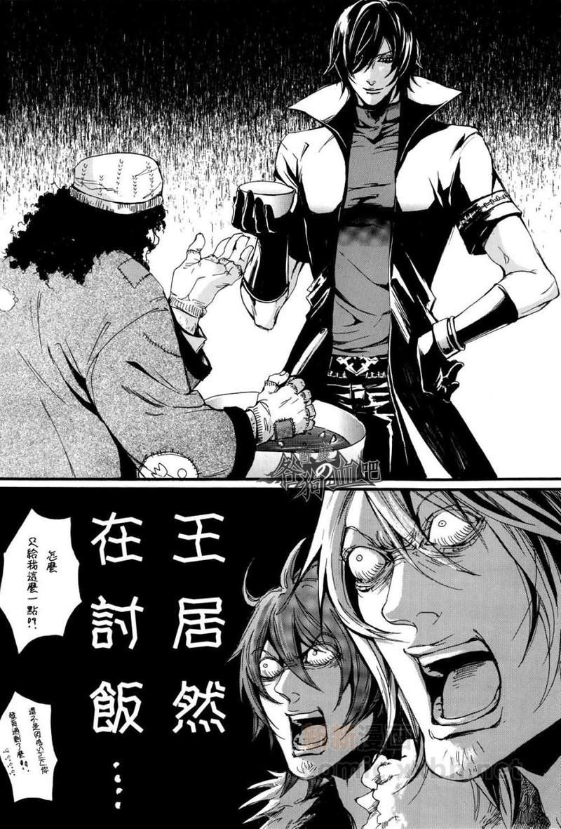 SikiSanMikawayaDesu[耽美]韩漫全集-第1卷无删减无遮挡章节图片 
