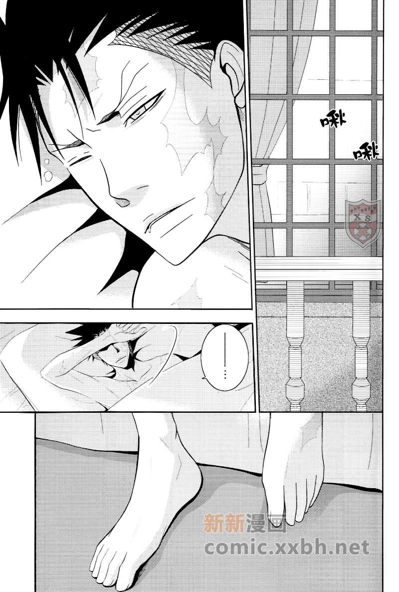 家庭教师[XS][耽美]韩漫全集-Boss与鲨鱼的7天无删减无遮挡章节图片 