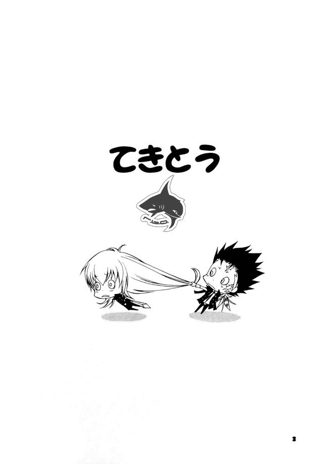 家庭教师[XS][耽美]韩漫全集-妈呀无删减无遮挡章节图片 