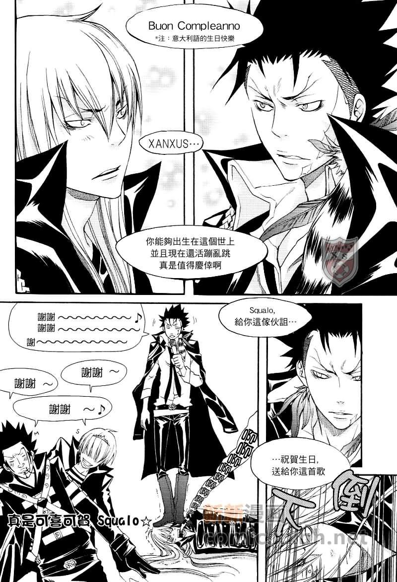 家庭教师[XS][耽美]韩漫全集-大家的精彩生活无删减无遮挡章节图片 