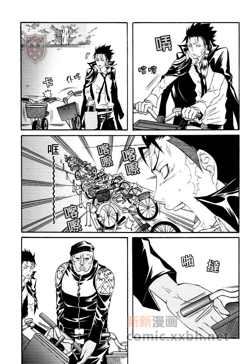 家庭教师[XS][耽美]韩漫全集-大家的精彩生活无删减无遮挡章节图片 