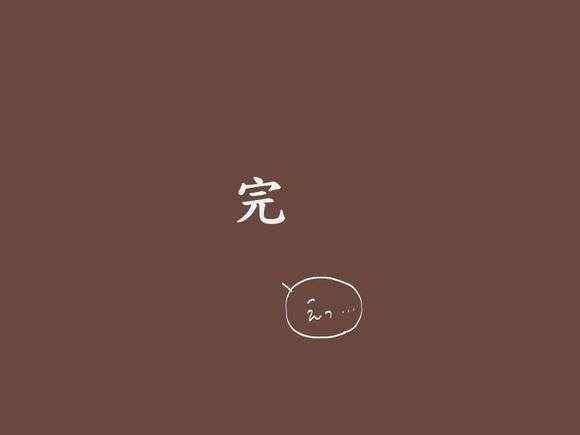 狂恋[耽美]韩漫全集-第1话无删减无遮挡章节图片 