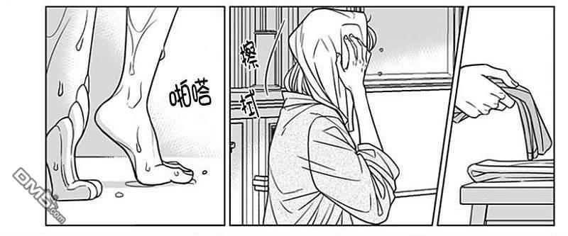 代理画家[耽美]韩漫全集-第59话无删减无遮挡章节图片 