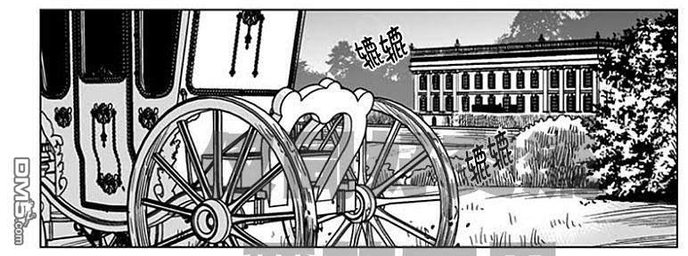 代理画家[耽美]韩漫全集-第60话无删减无遮挡章节图片 