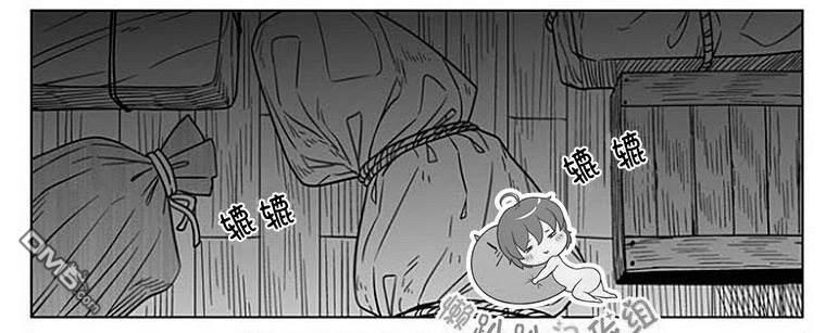代理画家[耽美]韩漫全集-第64话无删减无遮挡章节图片 