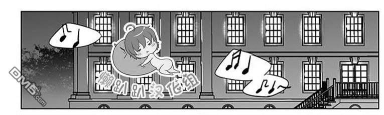 代理画家[耽美]韩漫全集-第65话无删减无遮挡章节图片 
