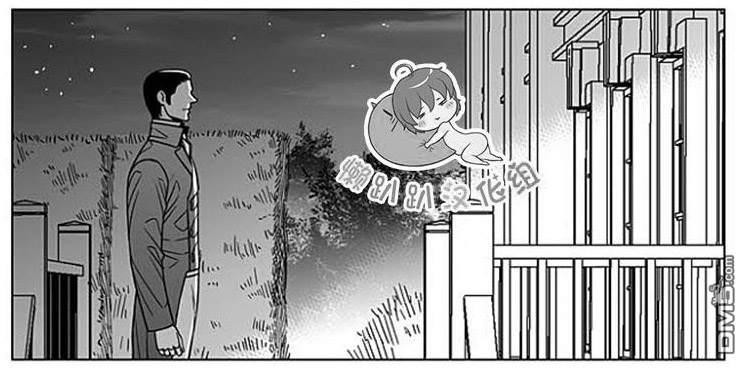 代理画家[耽美]韩漫全集-第65话无删减无遮挡章节图片 