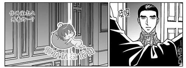 代理画家[耽美]韩漫全集-第65话无删减无遮挡章节图片 