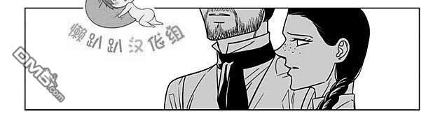 代理画家[耽美]韩漫全集-第69话无删减无遮挡章节图片 