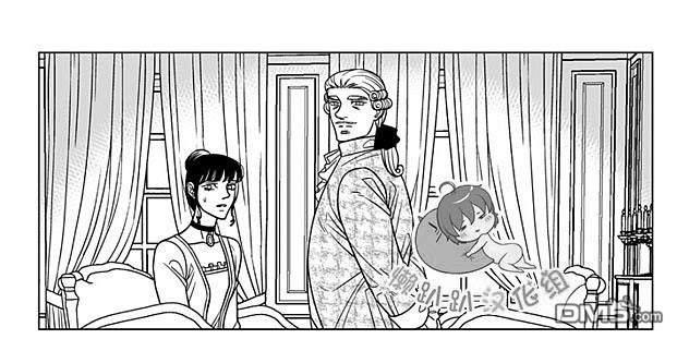 代理画家[耽美]韩漫全集-第69话无删减无遮挡章节图片 