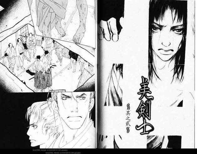 美剑士[耽美]韩漫全集-第1卷无删减无遮挡章节图片 