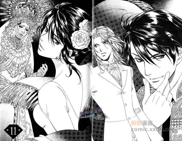 希望的圣母[耽美]韩漫全集-第2卷无删减无遮挡章节图片 