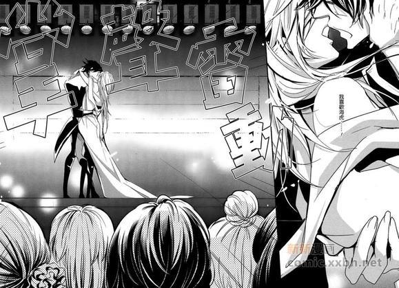男子们华丽的变身[耽美]韩漫全集-第3话无删减无遮挡章节图片 