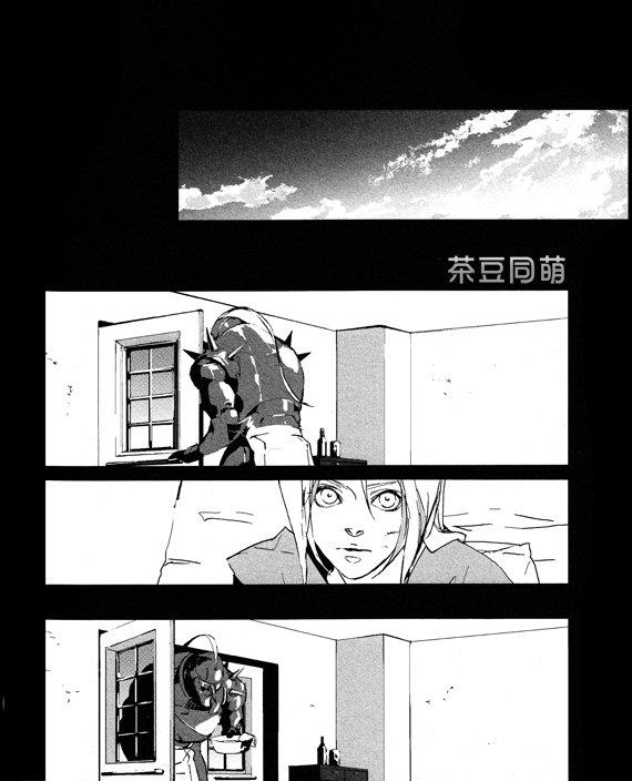 mute[耽美]韩漫全集-第1话无删减无遮挡章节图片 