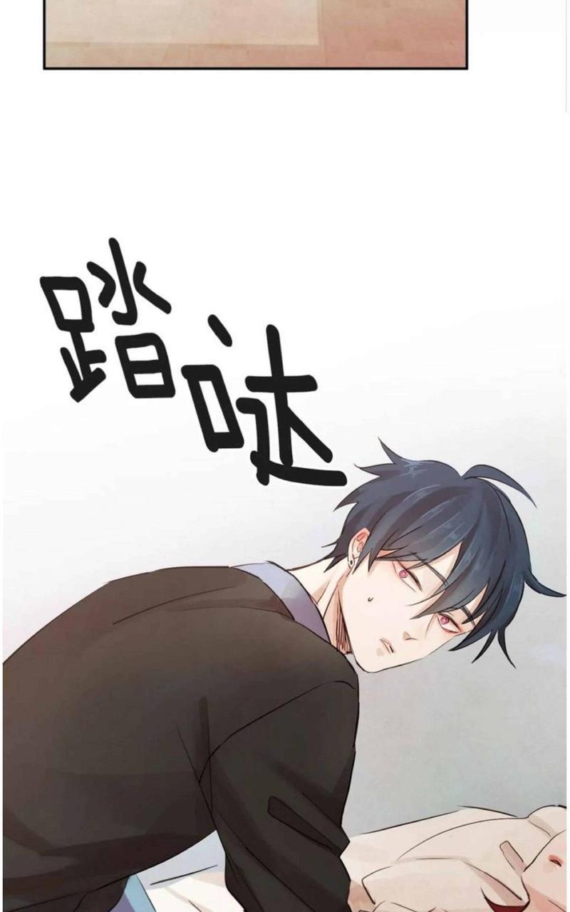 爱情和友情之间[耽美]韩漫全集-第5话无删减无遮挡章节图片 