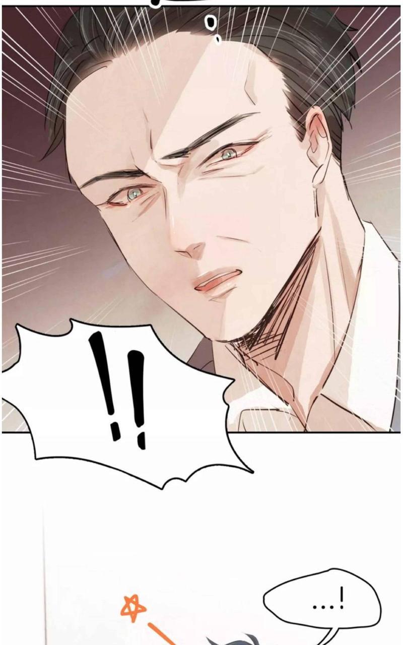 爱情和友情之间[耽美]韩漫全集-第5话无删减无遮挡章节图片 