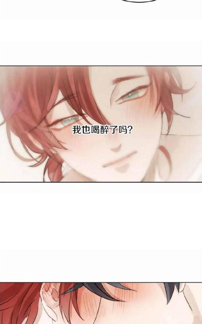 爱情和友情之间[耽美]韩漫全集-第8话无删减无遮挡章节图片 