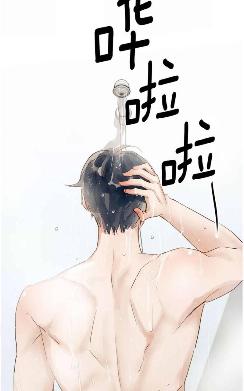 爱情和友情之间[耽美]韩漫全集-第10话无删减无遮挡章节图片 