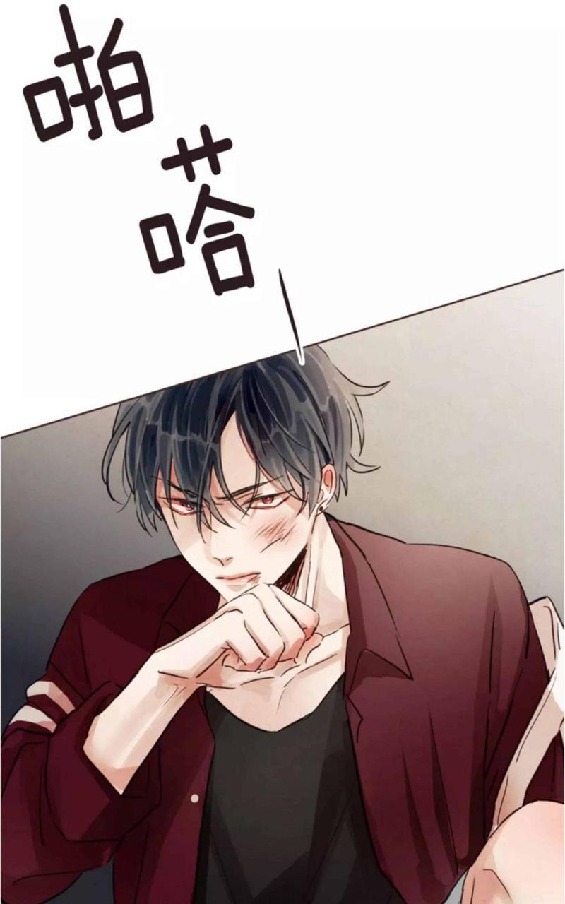 爱情和友情之间[耽美]韩漫全集-第15话无删减无遮挡章节图片 