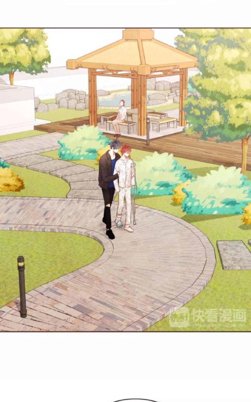 爱情和友情之间[耽美]韩漫全集-第21话无删减无遮挡章节图片 