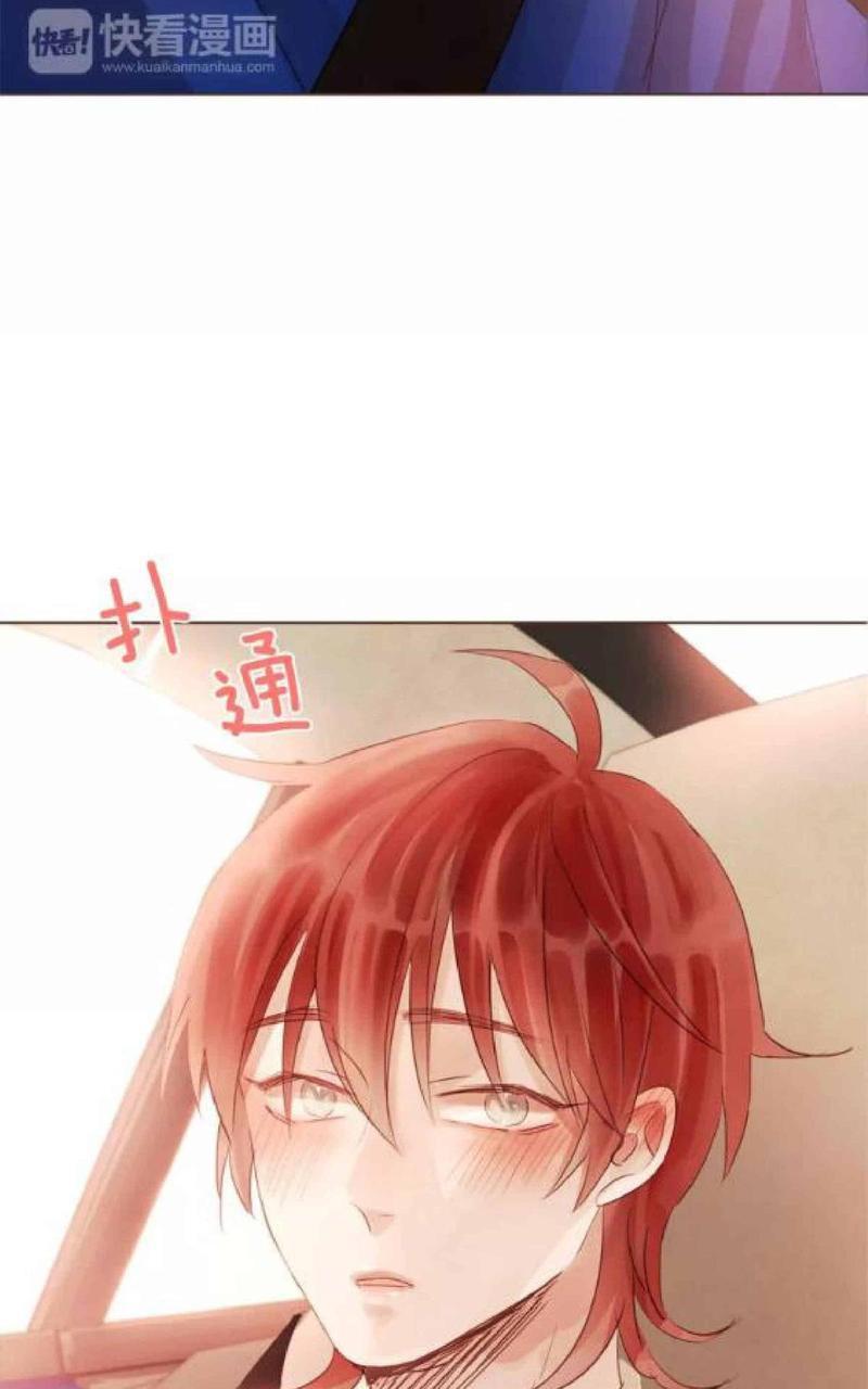 爱情和友情之间[耽美]韩漫全集-第22话无删减无遮挡章节图片 