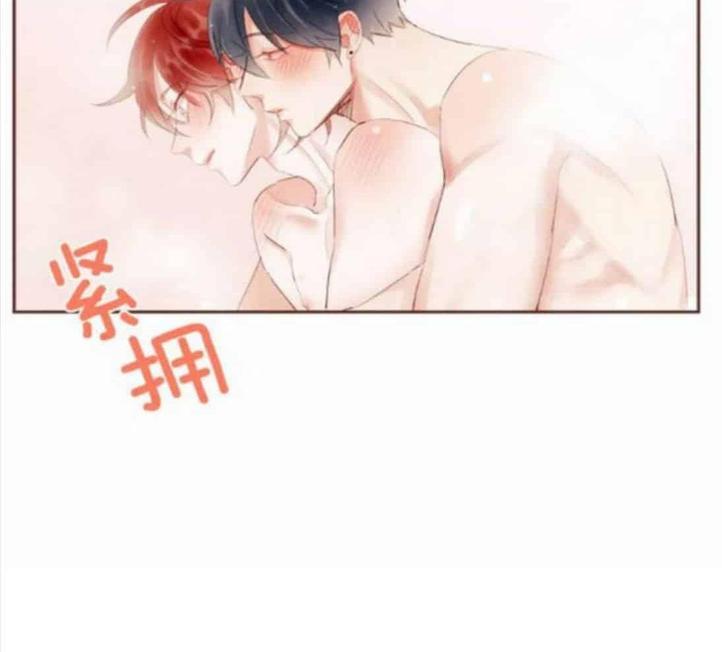 爱情和友情之间[耽美]韩漫全集-第29话无删减无遮挡章节图片 