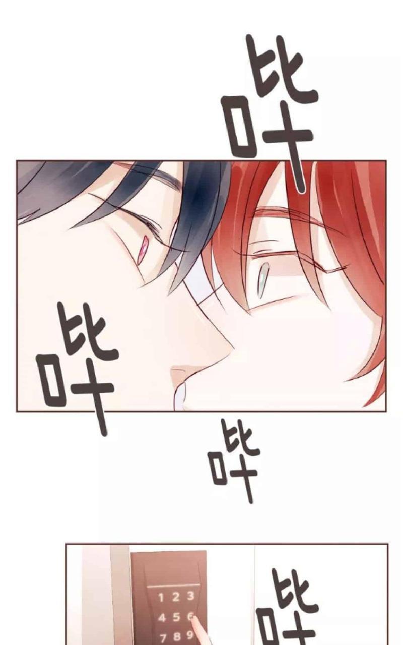 爱情和友情之间[耽美]韩漫全集-第30话无删减无遮挡章节图片 