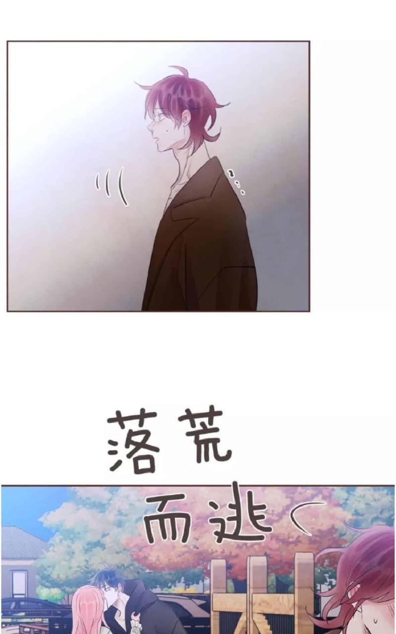 爱情和友情之间[耽美]韩漫全集-第31话无删减无遮挡章节图片 
