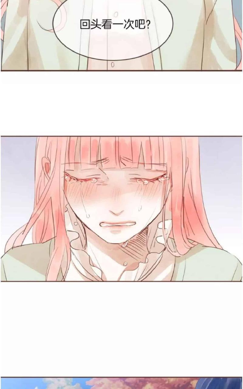 爱情和友情之间[耽美]韩漫全集-第31话无删减无遮挡章节图片 