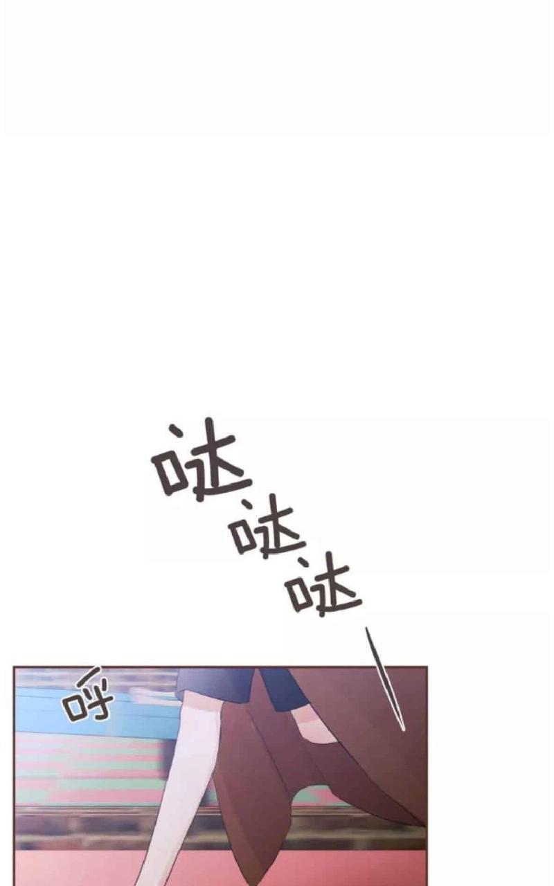 爱情和友情之间[耽美]韩漫全集-第31话无删减无遮挡章节图片 