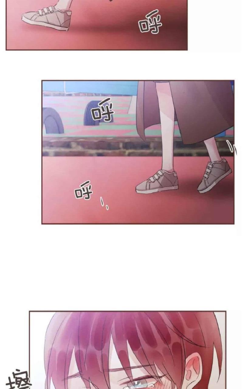 爱情和友情之间[耽美]韩漫全集-第31话无删减无遮挡章节图片 
