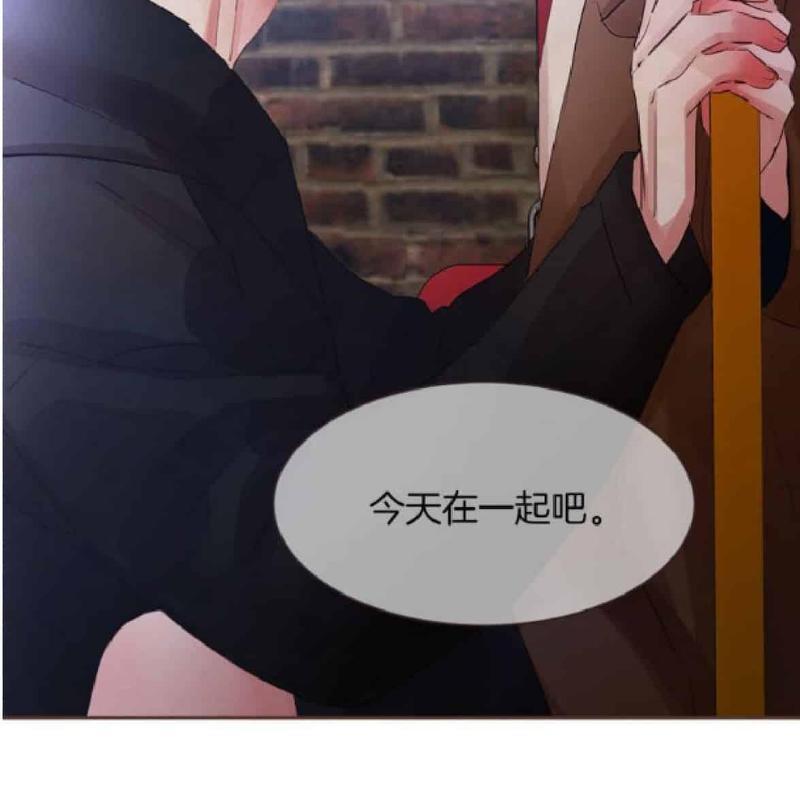 爱情和友情之间[耽美]韩漫全集-第32话无删减无遮挡章节图片 
