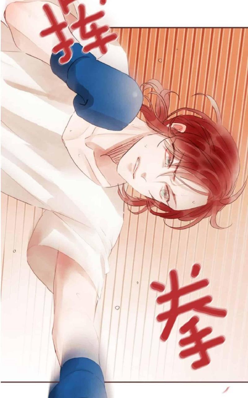 爱情和友情之间[耽美]韩漫全集-第32话无删减无遮挡章节图片 