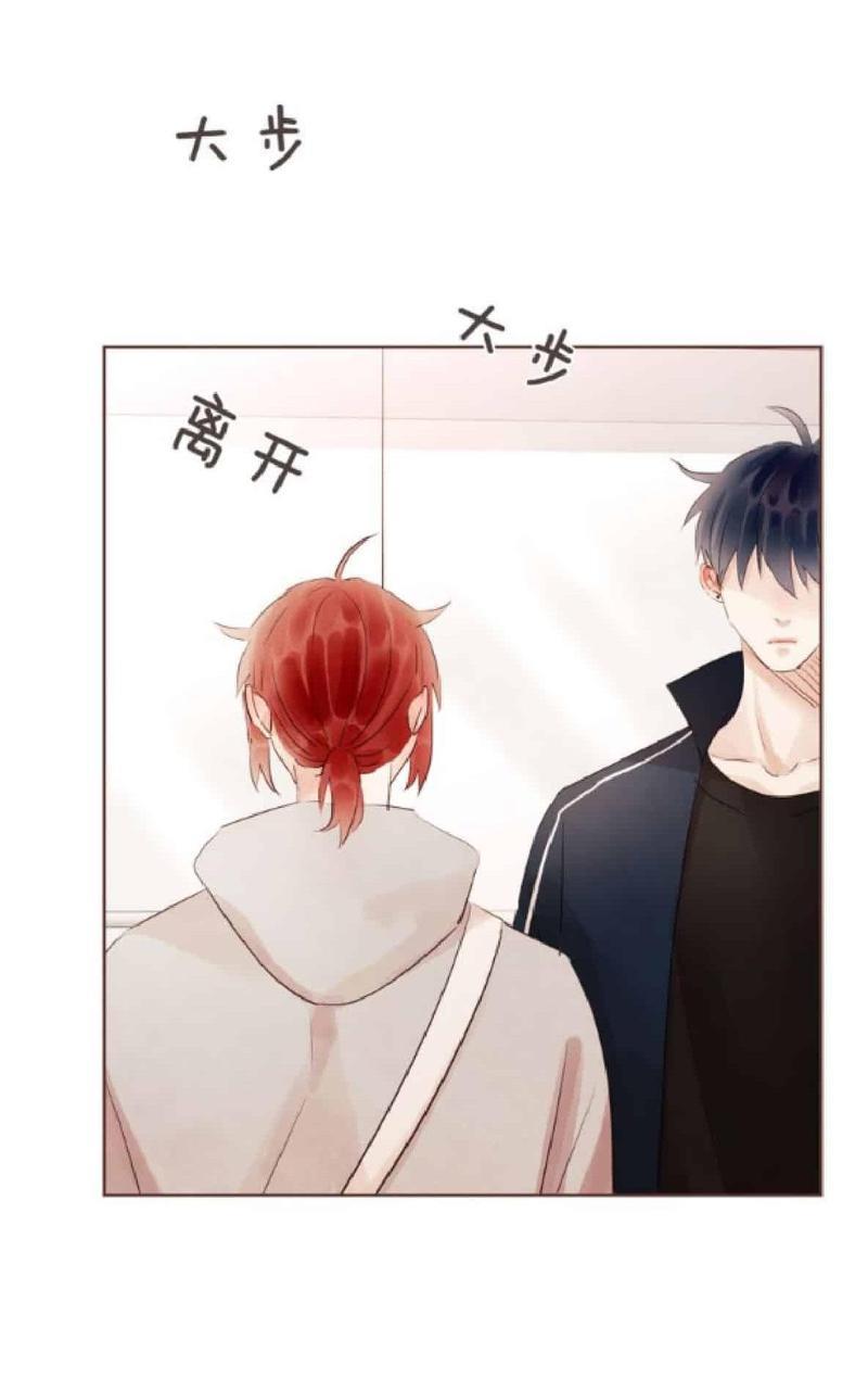 爱情和友情之间[耽美]韩漫全集-第33话无删减无遮挡章节图片 