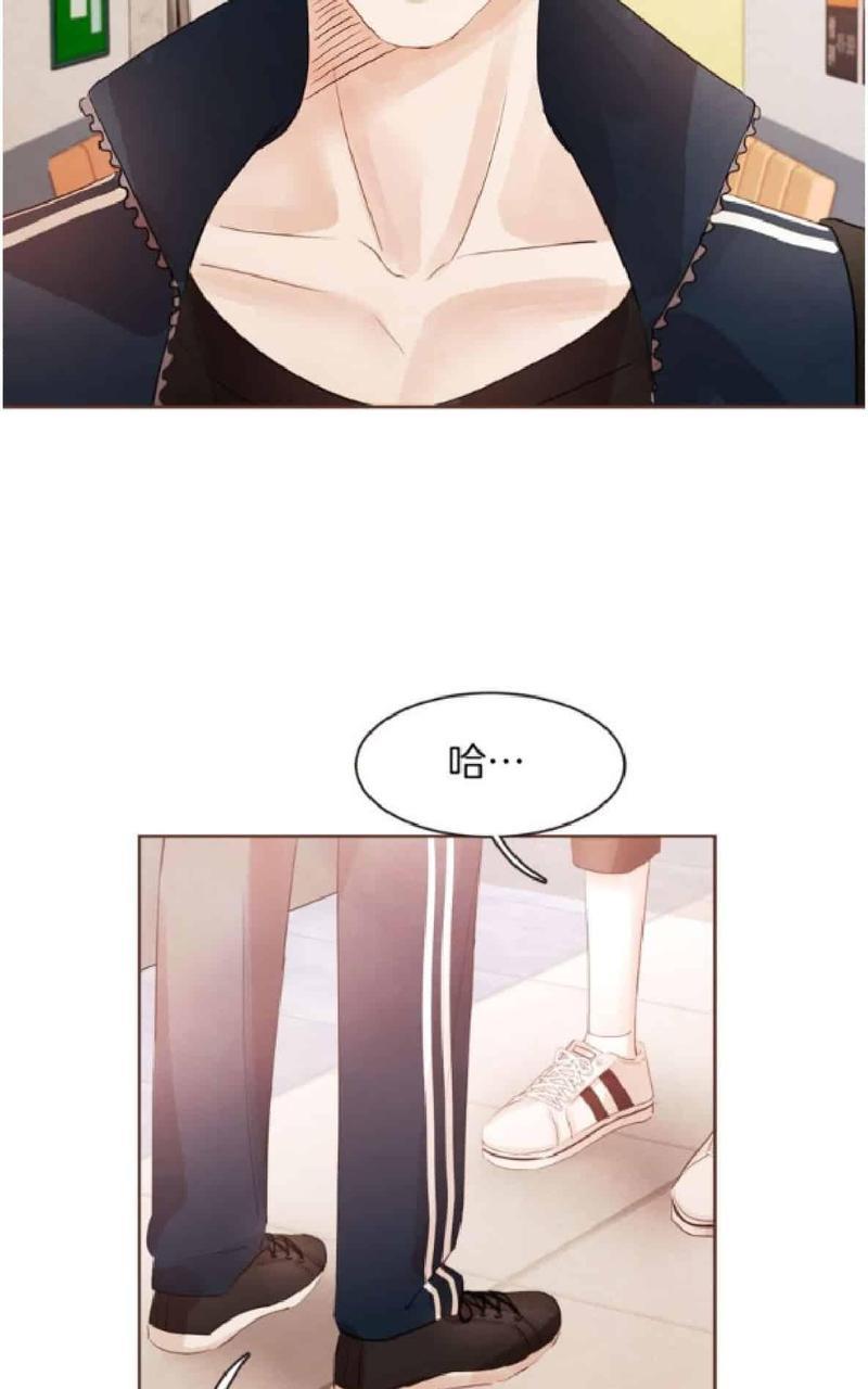 爱情和友情之间[耽美]韩漫全集-第33话无删减无遮挡章节图片 