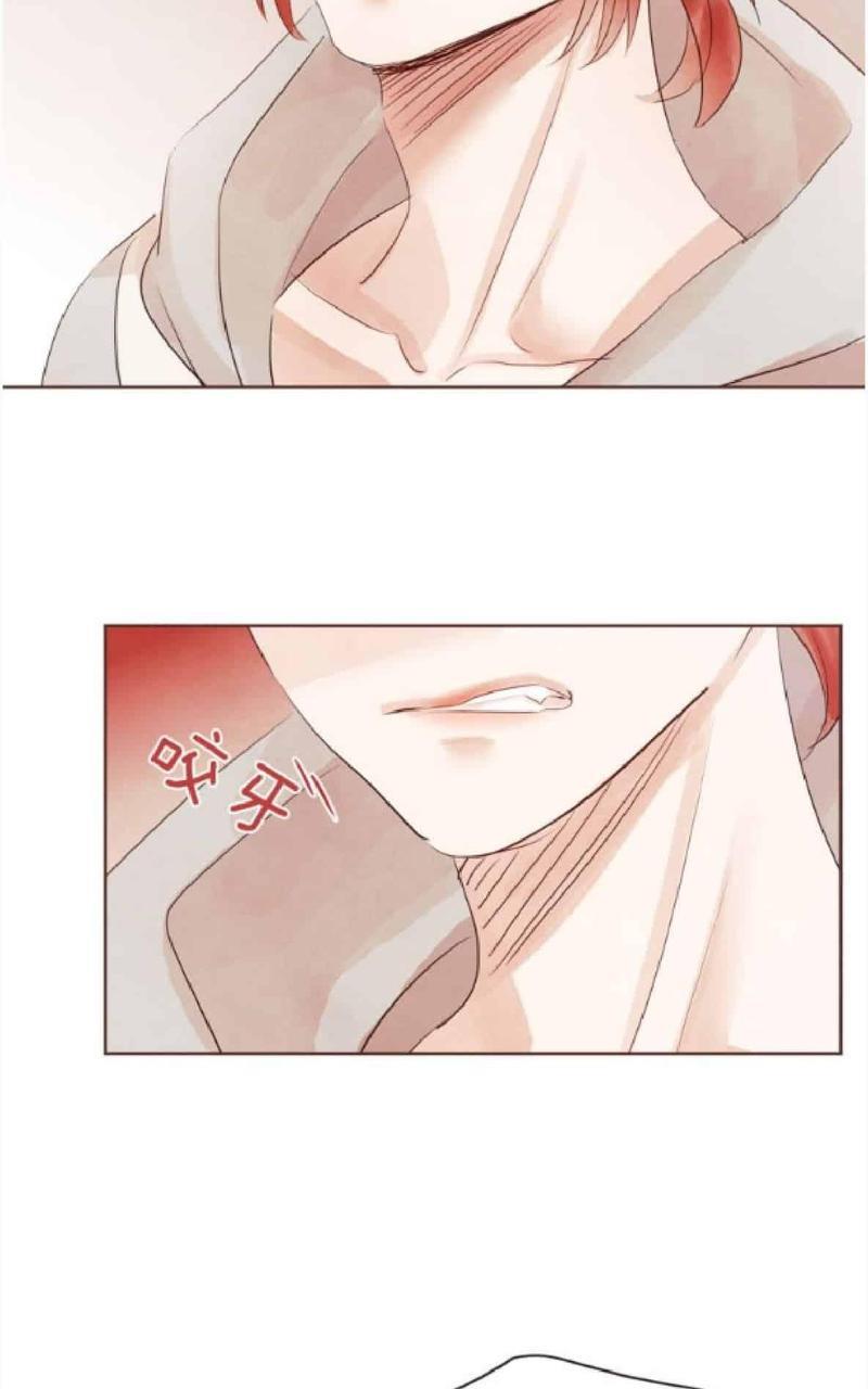 爱情和友情之间[耽美]韩漫全集-第33话无删减无遮挡章节图片 