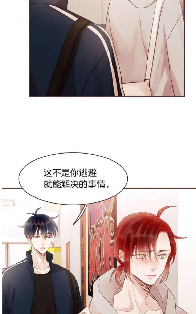 爱情和友情之间[耽美]韩漫全集-第34话无删减无遮挡章节图片 