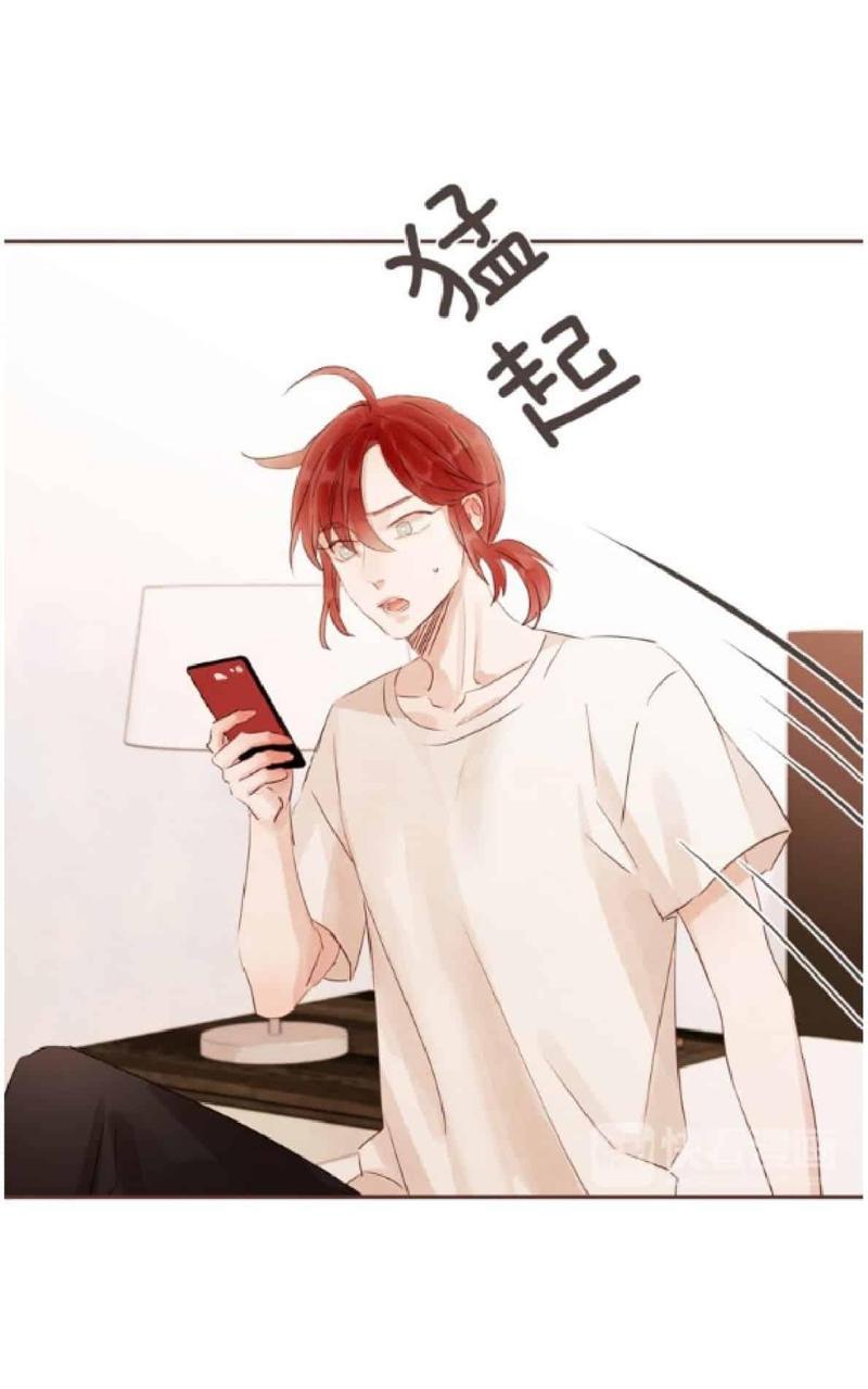 爱情和友情之间[耽美]韩漫全集-第35话无删减无遮挡章节图片 