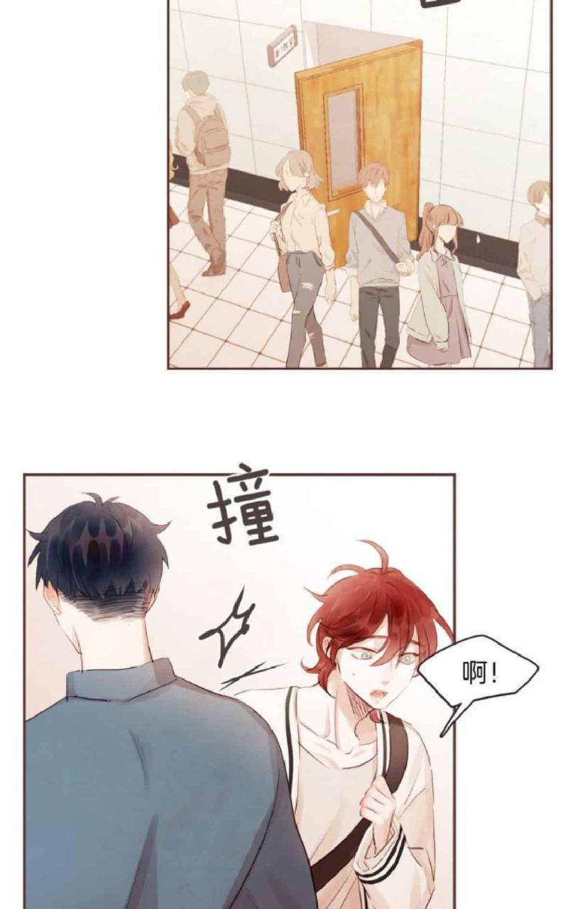 爱情和友情之间[耽美]韩漫全集-第36话无删减无遮挡章节图片 