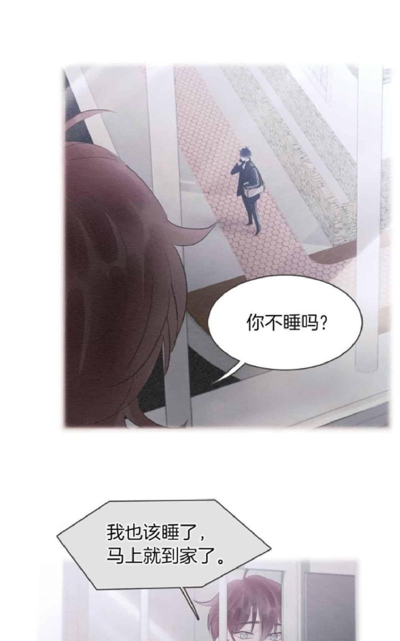 爱情和友情之间[耽美]韩漫全集-第36话无删减无遮挡章节图片 