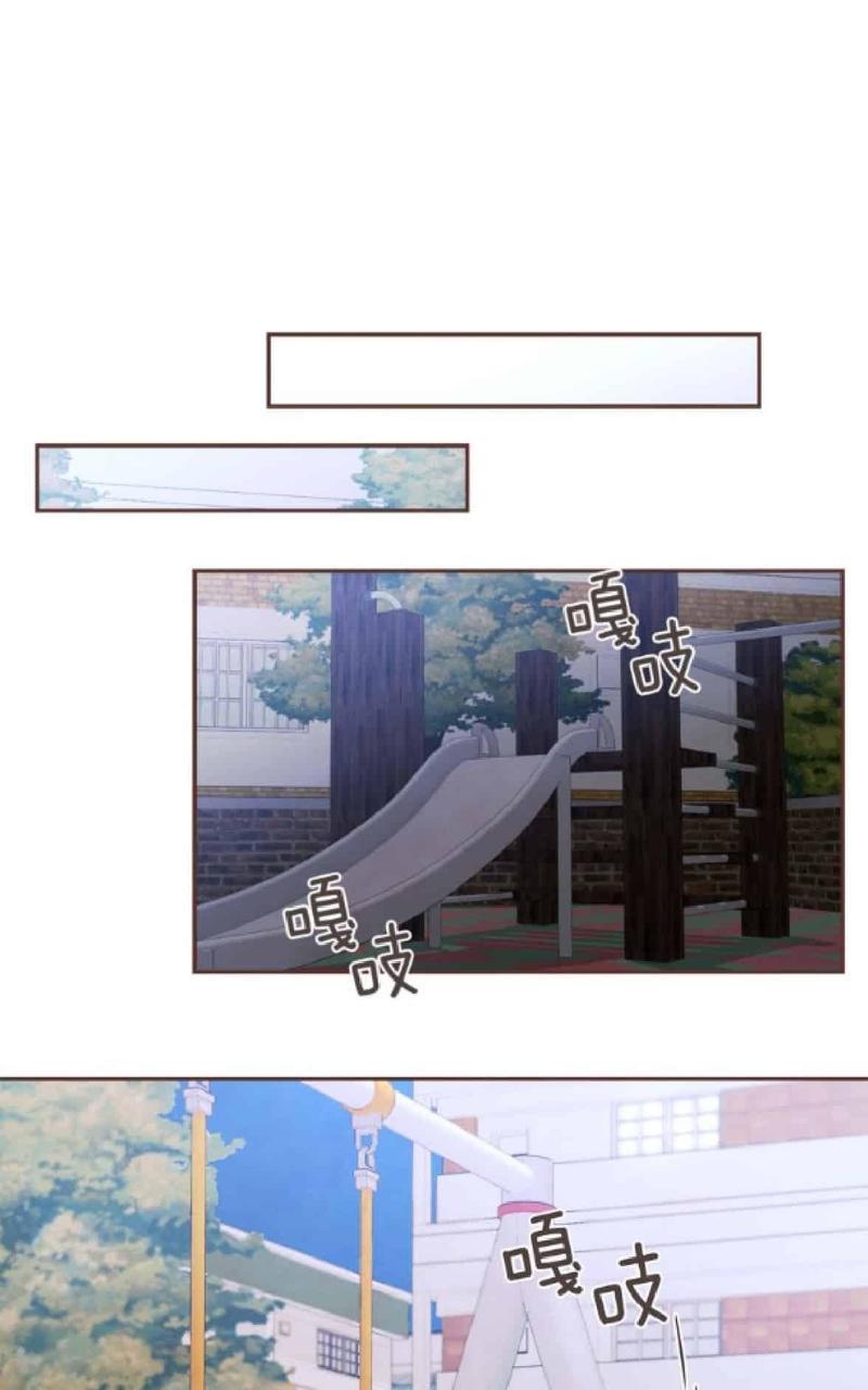爱情和友情之间[耽美]韩漫全集-第36话无删减无遮挡章节图片 