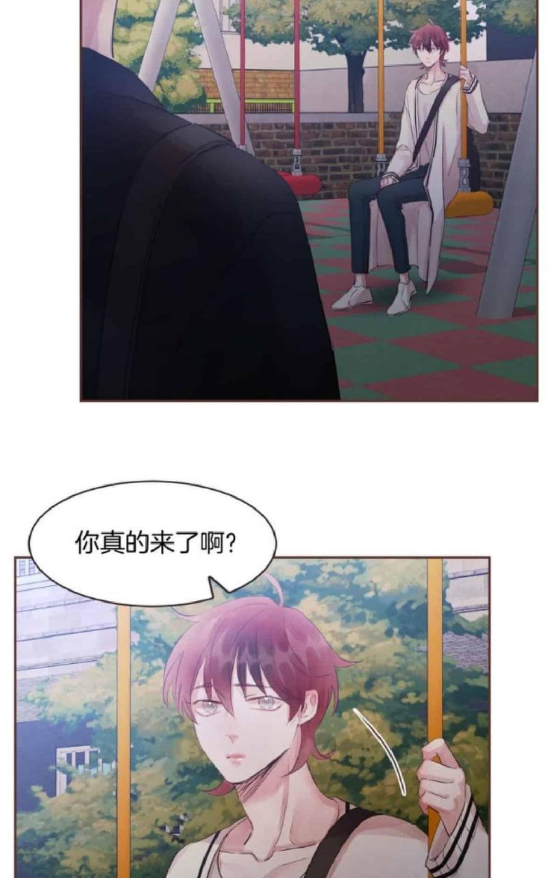 爱情和友情之间[耽美]韩漫全集-第36话无删减无遮挡章节图片 