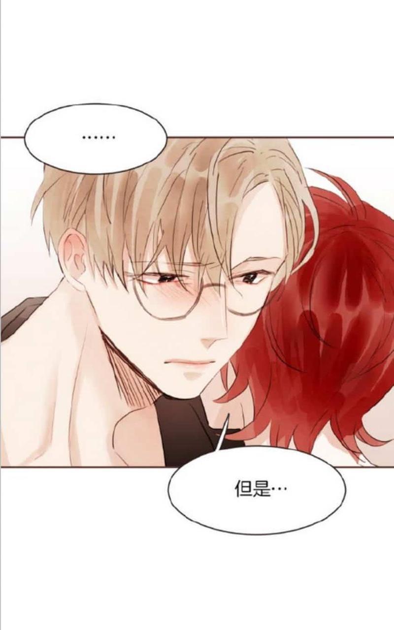 爱情和友情之间[耽美]韩漫全集-第37话无删减无遮挡章节图片 
