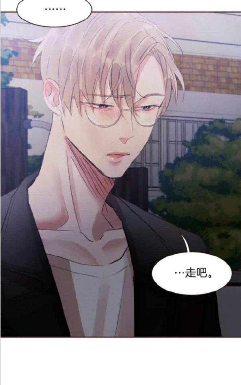 爱情和友情之间[耽美]韩漫全集-第37话无删减无遮挡章节图片 